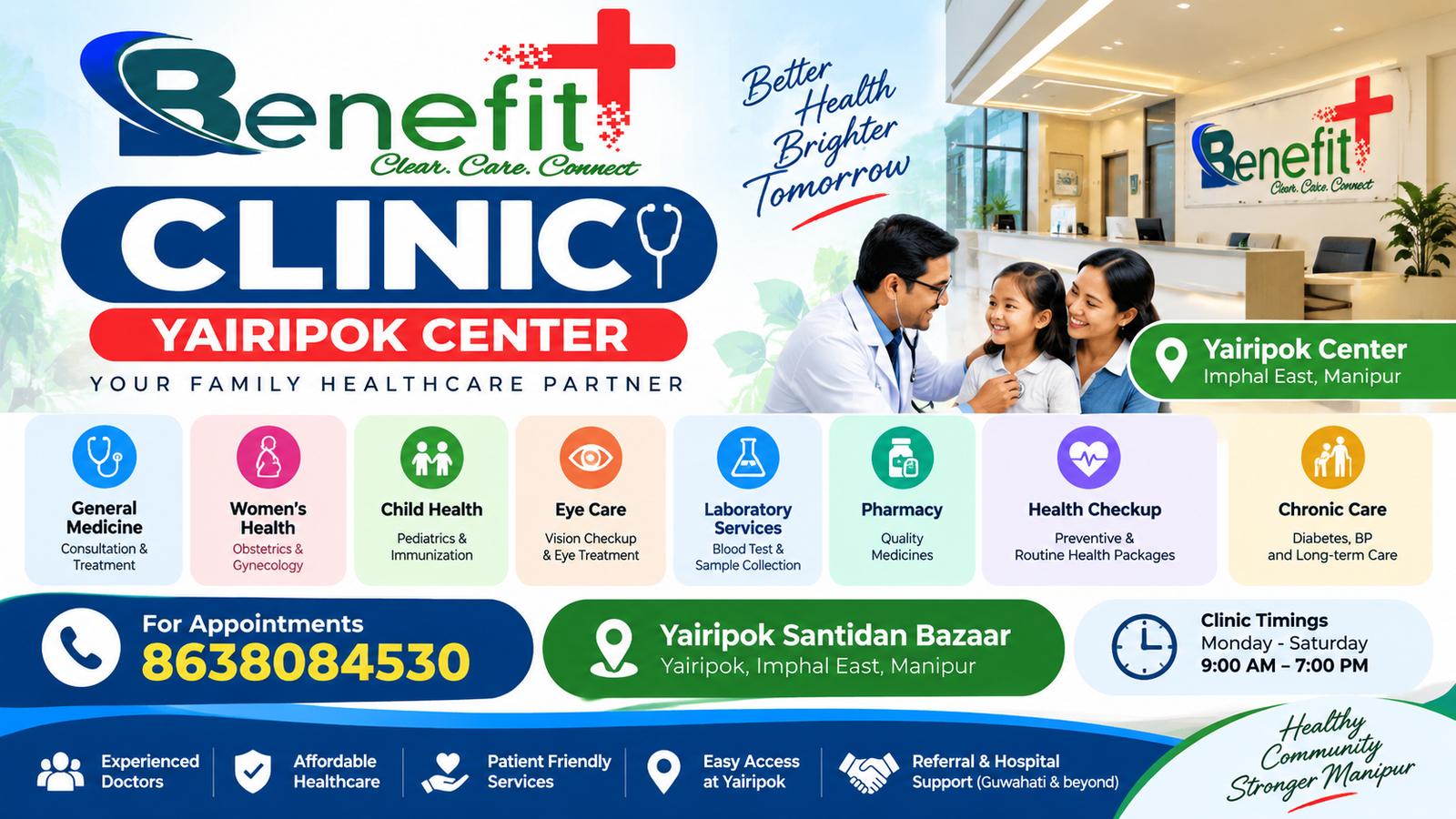 Provider image